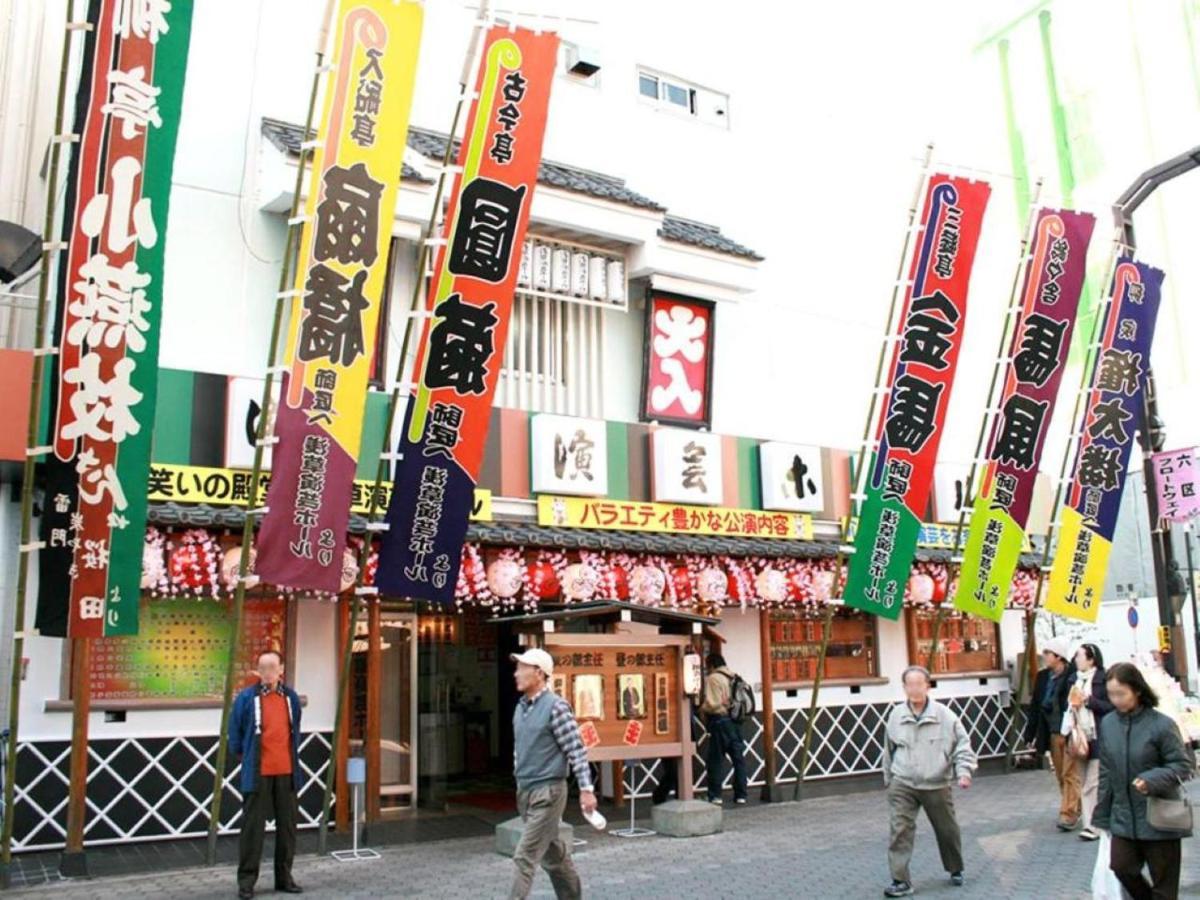 Asakusa Town Hotel Tóquio Exterior foto